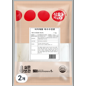 식자재왕 옥수수 전분 99%, 1kg, 2개