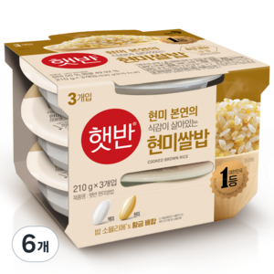 햇반 현미쌀밥, 210g, 6개