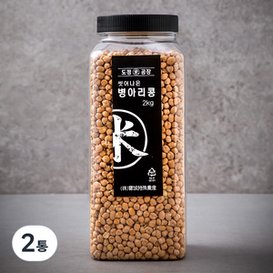 도정공장 씻어나온 병아리콩, 2kg, 2통