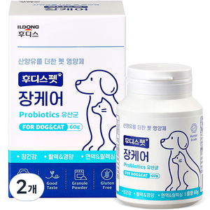 후디스펫 반려동물 영양제, 장건강/유산균, 60g, 2개