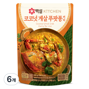 백설 코코넛 게살 푸팟퐁커리, 6개, 170g