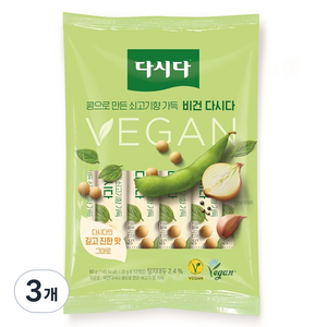 다시다 비건 다시다 조미료, 3개, 60g