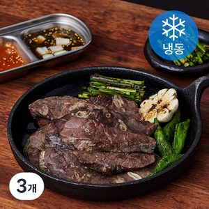 곱창파는청년들 삶은 소허파 (냉동), 3개, 1kg