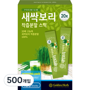 골든허브 프리미엄 새싹보리 착즙분말, 100g, 5개