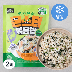 잇메이트 닭가슴살 몬스터 이지쿡 곤드레 볶음밥 (냉동), 250g, 2팩