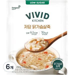 비비드키친 저당 닭가슴살죽, 250g, 6개