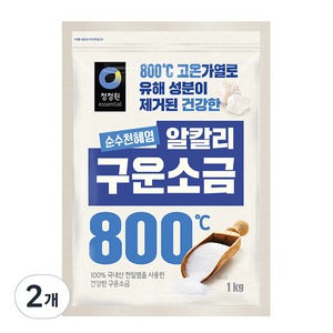 청정원 천일염 구운소금, 1kg, 2개