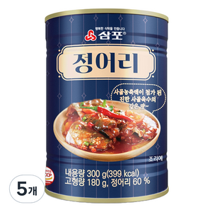 삼포 사골 육수의 깊은 맛의 정어리 통조림, 5개, 300g