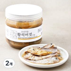 광천수산 30년 전통 황석어젓, 1kg, 2개