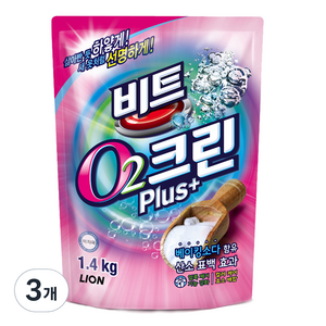 비트 O2크린 플러스 표백제, 1.4kg, 3개