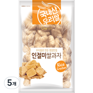 청우 인절미 쌀과자, 280g, 5개