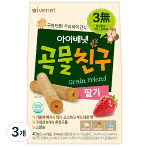 아이배냇 곡물친구, 딸기, 40g, 3개