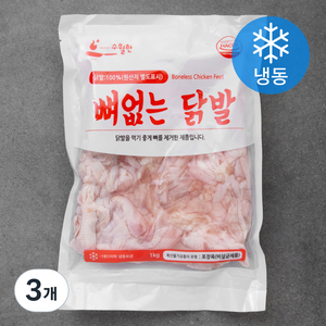 수월한 핀란드산 뼈없는 닭발 (냉동), 1kg, 3개