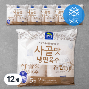 면사랑 사골맛냉면육수 1.7kg x 6개세트 (냉동), 12개