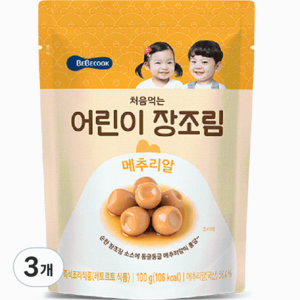 베베쿡 처음먹는 장조림, 100g, 3개, 메추리알