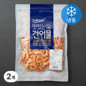 해맑은푸드 맛있는 건어물 두절새우 (냉동), 300g, 2개