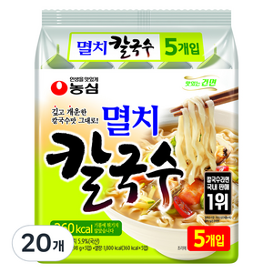 농심 멸치 칼국수, 98g, 20개