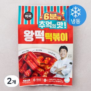 빽쿡 백종원 왕떡 떡볶이 (냉동), 413g, 2개