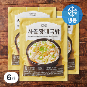 랜선식당 사골황태국밥 (냉동), 200g, 6개