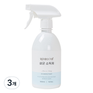 엄마랑아기랑 살균 소독제, 500ml, 3개