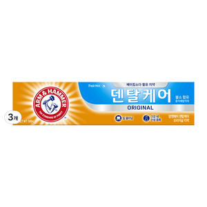 암앤해머 덴탈케어 오리지날 치약, 100g, 3개