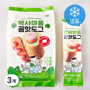 우양 박사마을 곰핫도그 (냉동), 480g, 3개