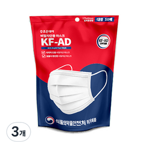 조은데이 비말 차단용 마스크 대형 KFAD 성인용, 50개입, 3개, 화이트