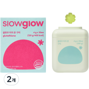 슬로우글로우 글로우 터치 온 구미 젤리 4g 30정, 120g, 2개