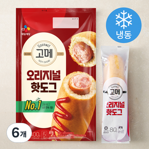 고메 오리지널 핫도그 5개입 (냉동), 400g, 6개