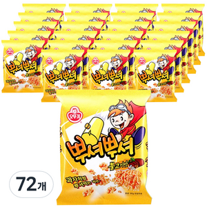 오뚜기 뿌셔뿌셔 불고기맛, 90g, 72개