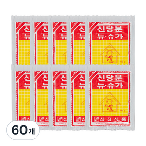 한지붕 신진식품 신당분 뉴슈가, 60g, 60개