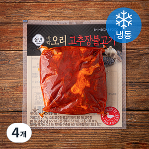 올반 바짝오리 고추장불고기 (냉동), 200g, 4팩