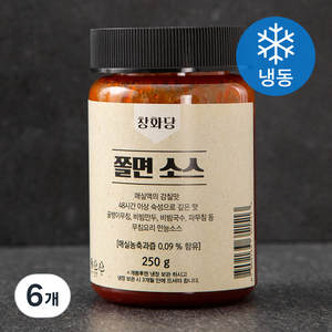 창화당 쫄면소스 (냉동), 250g, 6개