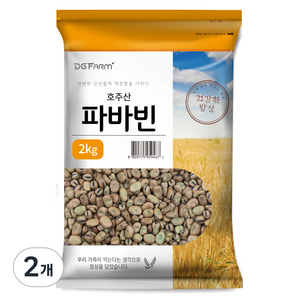 건강한밥상 파바빈, 2kg, 2개