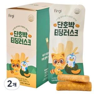 퍼기 티딩러스크 치발과자, 단호박맛, 120g, 2개