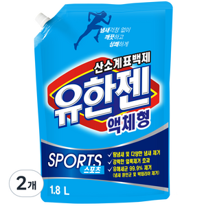 유한젠 스포츠 액체형, 1.8L, 2개