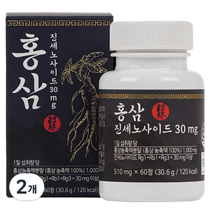 이림 6년근 홍삼 진세노사이드 30mg 30.6g, 60정, 2개