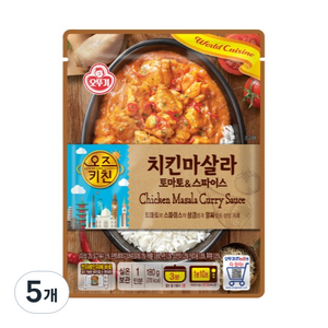 오뚜기 오즈키친 치킨마살라, 5개, 180g