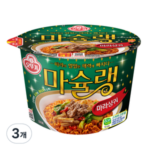 오뚜기 마슐랭 마라샹궈 용기 120g, 3개