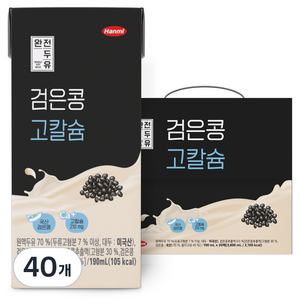 완전두유 검은콩 고칼슘, 190ml, 40개