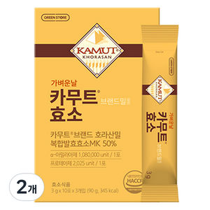 그린스토어 가벼운날 카무트 브랜드밀 함유 효소, 90g, 2개