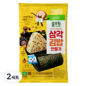 풀무원 삼각 김밥 만들기 세트 44.2g, 2세트