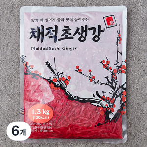 카쿠카쿠 채적초생강, 6개, 1.3kg