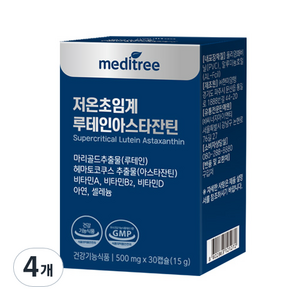 메디트리 저온초임계 루테인 아스타잔틴 15g, 4개