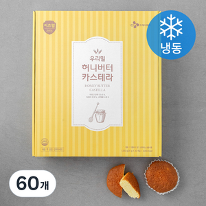 이츠웰 우리밀 허니 버터 카스테라 (냉동), 35g, 60개