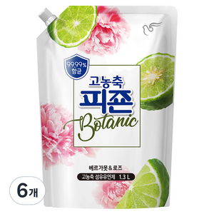 피죤 고농축 항균 보타닉 섬유유연제 베르가못&로즈향 본품, 1.3L, 6개