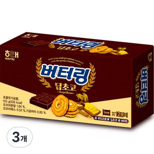 해태제과 버터링 딥초코 12p, 103g, 3개