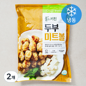 풀무원 풀스키친 두부 미트볼 (냉동), 1kg, 2개