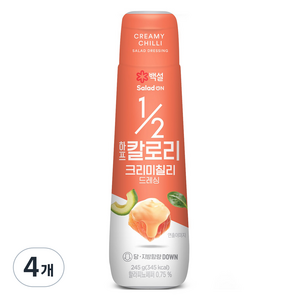 백설 하프칼로리 크리미 칠리 드레싱, 245g, 4개