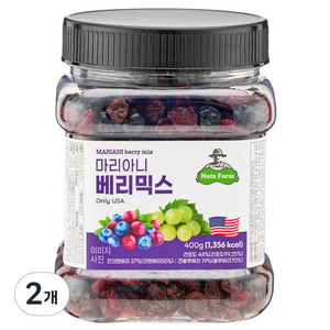 넛츠팜 마리아니 베리믹스, 400g, 2개